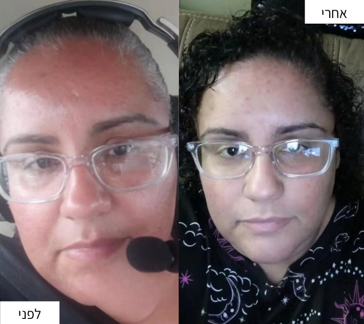 שמפו נובה וסבון במתנה